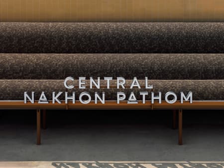 Central Nakhon Pathom