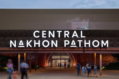 Central Nakhon Pathom