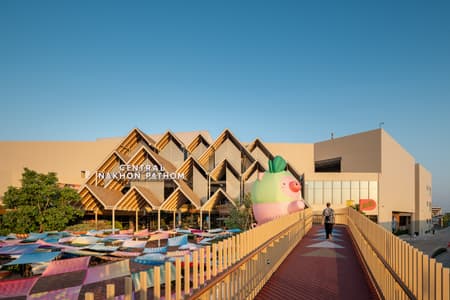 Central Nakhon Pathom