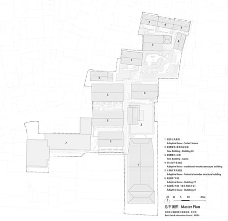 Jiangnan House Yangzhou Guangling