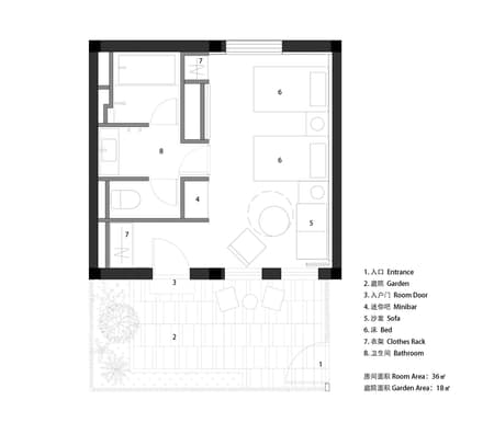 Jiangnan House Yangzhou Guangling