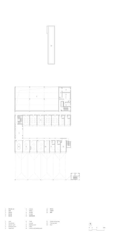 Yuanfeng Road Fire Station 