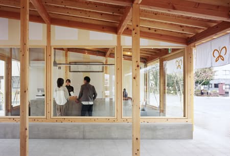 Funamachi Base Store