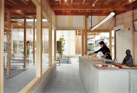 Funamachi Base Store