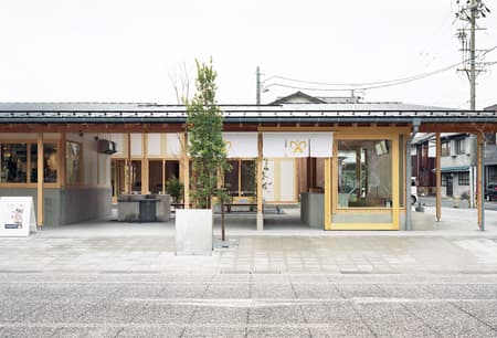 Funamachi Base Store