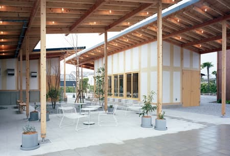 Funamachi Base Store