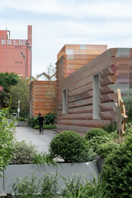 Metro Wind Pavilion