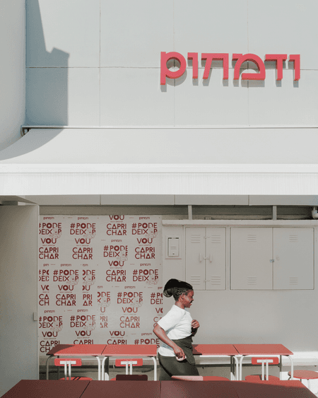 Pinati