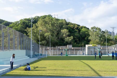 Shenzhen Art High School 
