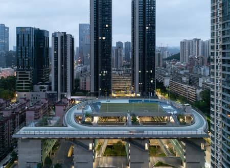 Shenzhen Art High School 