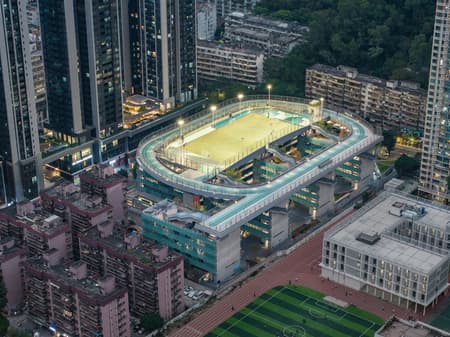 Shenzhen Art High School 