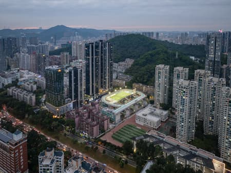 Shenzhen Art High School 