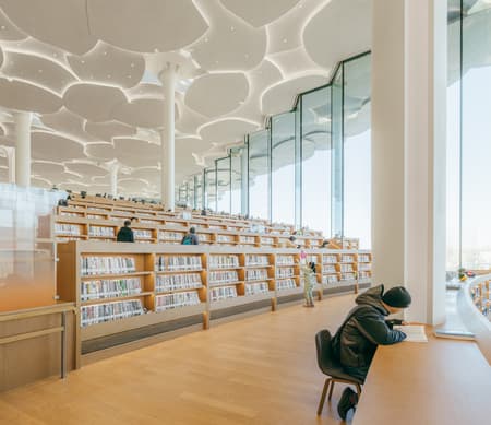 Beijing Sub-Center Library 
