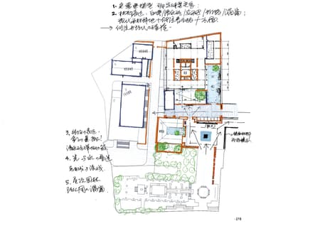 Cai Yuanpei Square and Jiemin Library