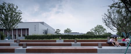 Cai Yuanpei Square and Jiemin Library