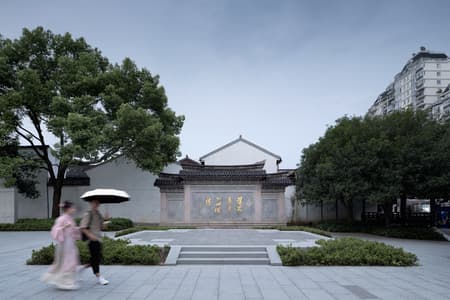 Cai Yuanpei Square and Jiemin Library