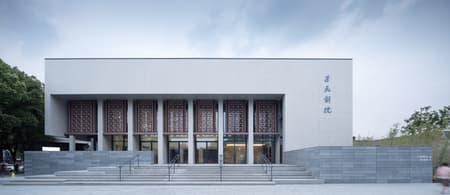 Cai Yuanpei Square and Jiemin Library