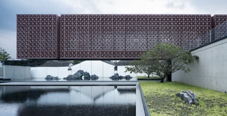 Cai Yuanpei Square and Jiemin Library