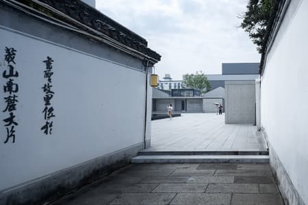 Cai Yuanpei Square and Jiemin Library