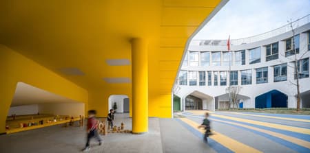 Quzhou Kecheng Jiaogong Kindergarten