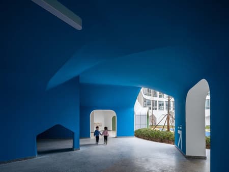 Quzhou Kecheng Jiaogong Kindergarten