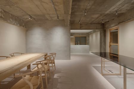 Cuu Office
