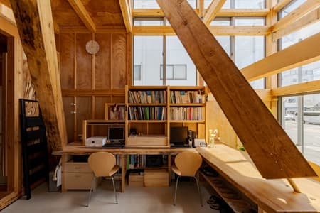 House & Office SH