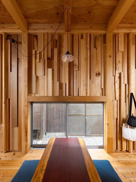 House & Office SH