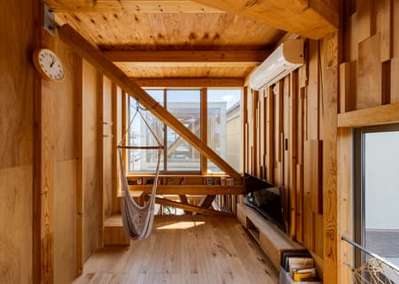 House & Office SH