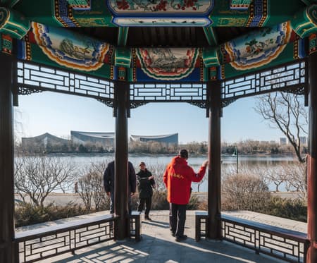 Beijing Performing Arts Centre