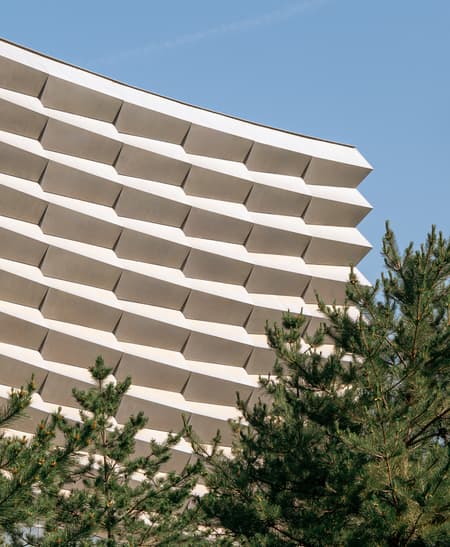 Beijing Performing Arts Centre