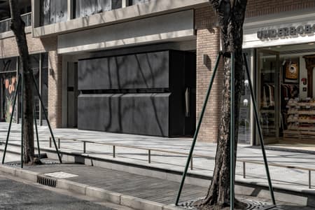 TBHNP Shanghai Flagship Store