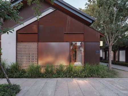 Jisifang Boutique & Woven Moonlight 