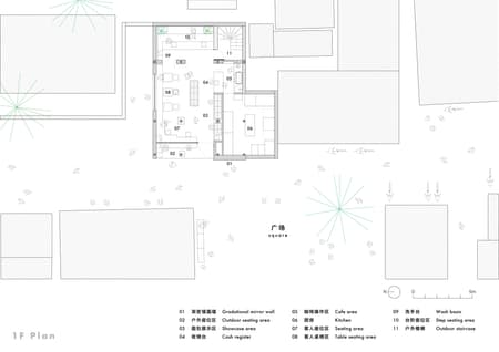 JM Café, White Pagoda Temple in Beijing