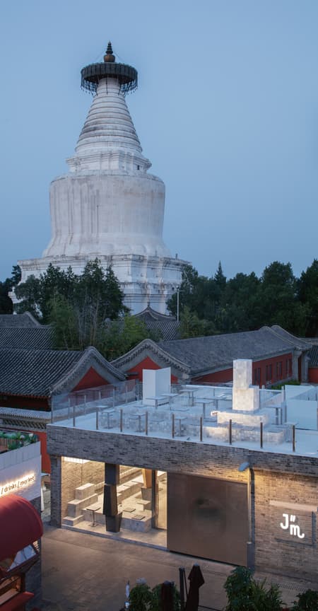 JM Café, White Pagoda Temple in Beijing