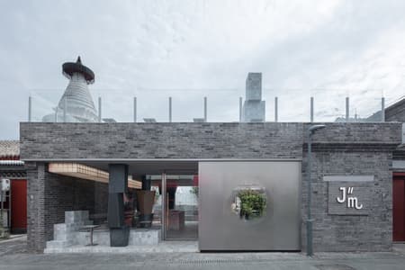 JM Café, White Pagoda Temple in Beijing