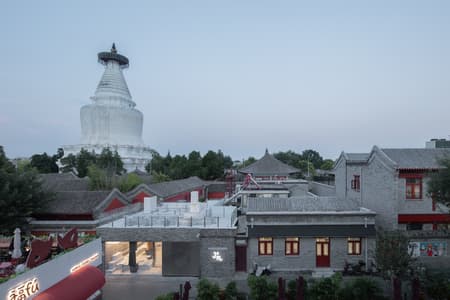 JM Café, White Pagoda Temple in Beijing