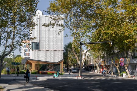 Haiyan Intangible Cultural Heritage Museum