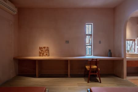 Earthenware House