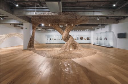 Japan House São Paulo 