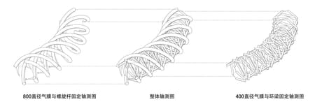 Light Vortex Bridge