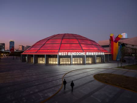 West Bund Dome Art Center
