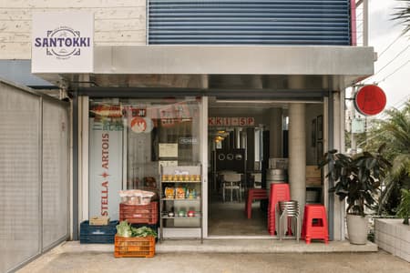 Santokki Retaurant