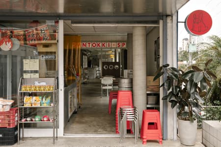 Santokki Retaurant
