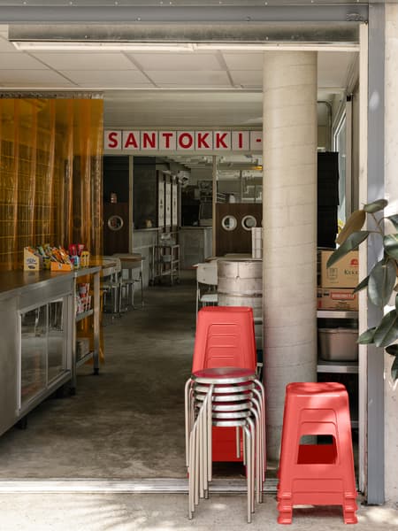 Santokki Retaurant