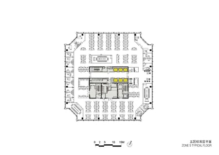 Lumina Shanghai