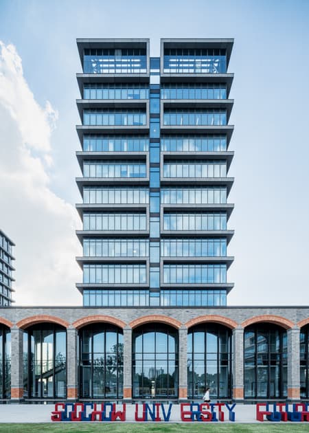 Soochow University Future Campus Phase 1