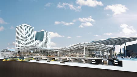 Utrecht Central Station 