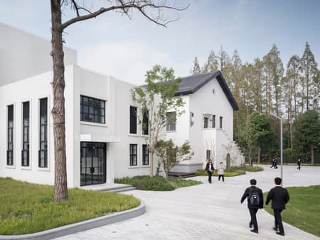 Shanghai Business School Caobao Road Campus