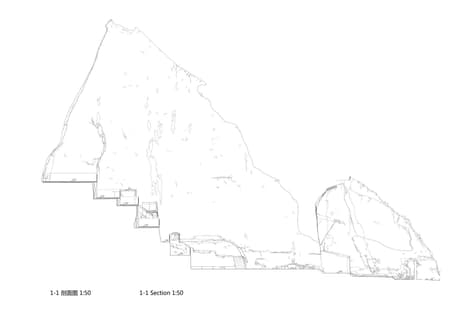 Quarry No. 8: Book Mountain